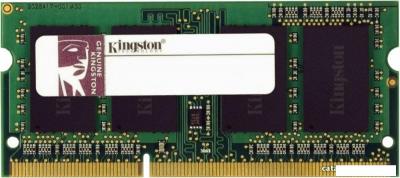 Оперативная память Kingston ValueRAM 2GB DDR3 SO-DIMM PC3-12800 (KVR16LS11S6/2)