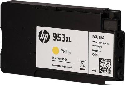 Картридж Sakura Printing SIF6U18AE (аналог HP 953XL Yellow)