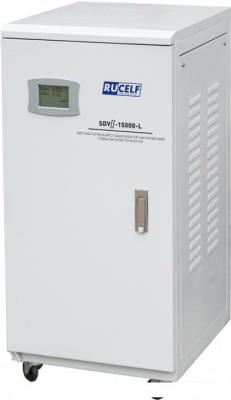 Стабилизатор напряжения Rucelf SDVII-15000-L