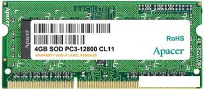 Оперативная память Apacer 4GB DDR3 SO-DIMM PC3-12800 [AS04GFA60CATBGJ]