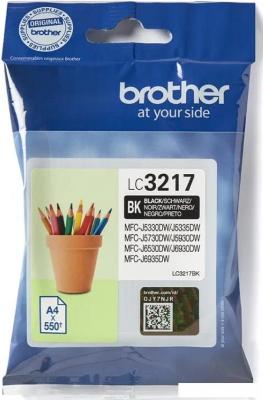 Картридж Brother LC3237BK