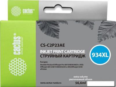 Картридж CACTUS CS-C2P23AE (аналог HP C2P23AE)