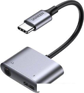 Адаптер Ugreen CM231 60164 USB Type-C - USB Type-C, 3.5 мм