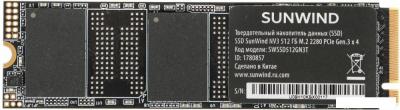 SSD SunWind NV3 SWSSD512GN3T 512GB