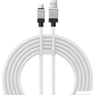 Кабель Baseus CoolPlay Series USB Type-A - USB Type-C (2 м, белый)