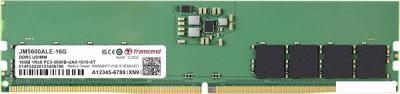 Оперативная память Transcend JetRam 16ГБ DDR5 5600МГц JM5600ALE-16G