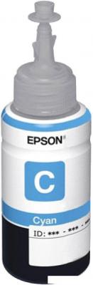 Чернила Epson C13T67324A