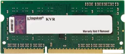 Оперативная память Kingston ValueRAM 2GB DDR3 SO-DIMM PC3-12800 (KVR16S11S6/2)