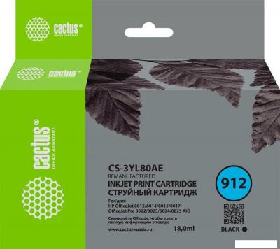 Картридж CACTUS CS-3YL80AE (аналог HP 3YL80AE)