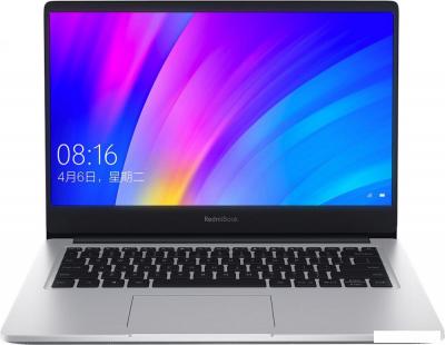 Ноутбук Xiaomi RedmiBook 14 JYU4203CN