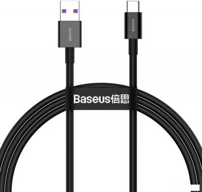 Кабель Baseus CATYS-A01 USB Type-A - USB Type-C (2 м, черный)