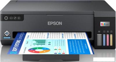 Принтер Epson Stylus Photo L11050