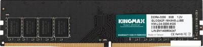 Оперативная память Kingmax 8ГБ DDR4 3200 МГц KM-LD4-3200-8GS