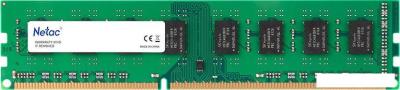 Оперативная память Netac Basic 8GB DDR3 PC3-12800 NTBSD3P16SP-08