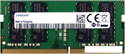 Оперативная память Samsung 16ГБ DDR4 3200 МГц M471A2K43EB1-CWE