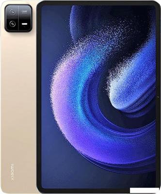 Планшет Xiaomi Pad 6 6GB/128GB (шампань, международная версия)