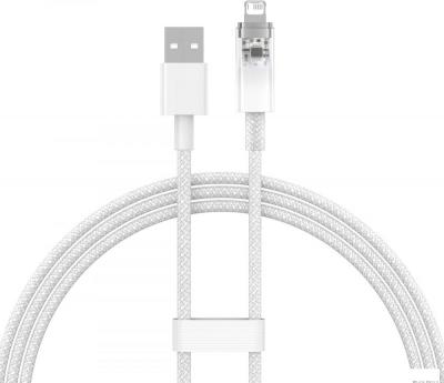 Кабель Baseus Explorer Series Fast Charging Cable with Smart Temperature Control 2.4A USB Type-A - Lightning (1 м, белый)