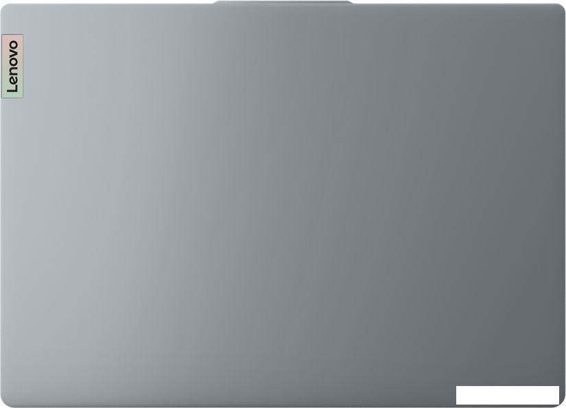 Ноутбук Lenovo IdeaPad Slim 3 16IRU8 82X8003RRK