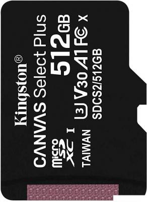 Карта памяти Kingston Canvas Select Plus microSDXC 512GB