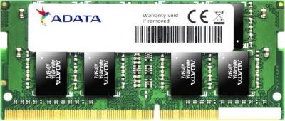 Оперативная память ADATA 8GB DDR4 SODIMM PC4-21300 AD4S26668G19-BGN