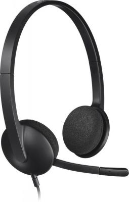 Наушники Logitech USB Headset H340