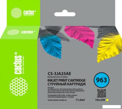 Картридж CACTUS CS-3JA25AE (аналог HP 963 3JA25AE)