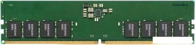 Оперативная память Samsung 16ГБ DDR5 4800 МГц M324R2GA3BB0-CQK