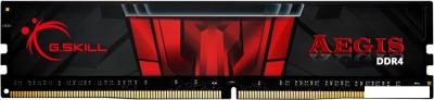 Оперативная память G.Skill Aegis 16GB DDR4 PC4-25600 F4-3200C16S-16GIS