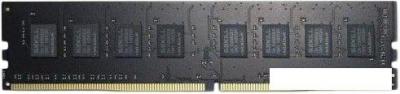 Оперативная память AMD R5 Entertainment 4GB DDR3 PC3-12800 R534G1601U1S-U