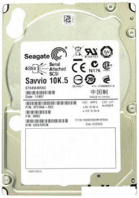 Жесткий диск Seagate Savvio 10K.5 450GB (ST9450405SS)