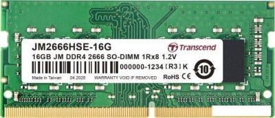 Оперативная память Transcend JetRam 16GB DDR4 SODIMM PC4-21300 JM2666HSE-16G