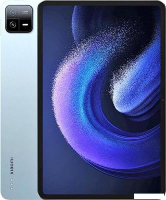 Планшет Xiaomi Pad 6 8GB/256GB (голубой, международная версия)