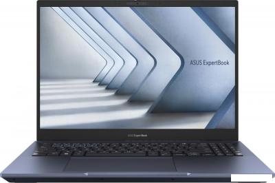 Ноутбук ASUS ExpertBook B5 OLED B5602CVA-L20211