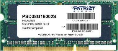 Оперативная память Patriot Signature 8GB DDR3 SO-DIMM PC3-12800 (PSD38G16002S)