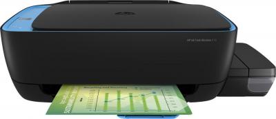 МФУ HP Ink Tank Wireless 419