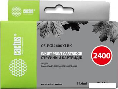 Картридж CACTUS CS-PGI2400XLBK (аналог Canon PGI-2400XL BK)