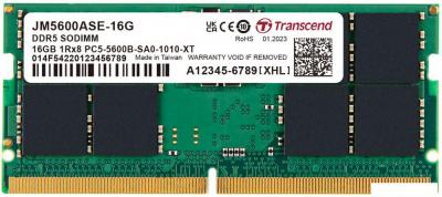 Оперативная память Transcend JetRam 16ГБ DDR5 SODIMM 5600МГц JM5600ASE-16G