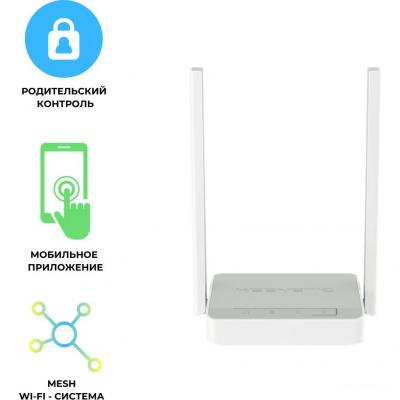 Wi-Fi роутер Keenetic 4G KN-1211