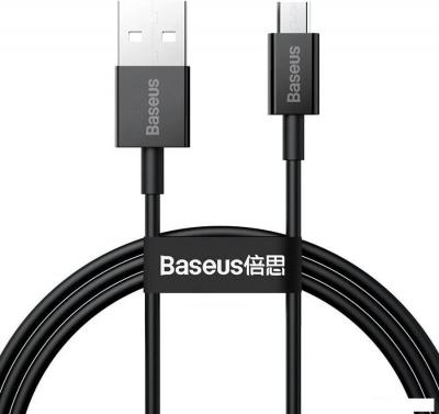 Кабель Baseus CAMYS-A01 USB Type-A - microUSB (2 м, черный)