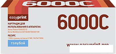 Картридж easyprint LX 6000C (аналог Xerox 106R01631)