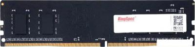 Оперативная память KingSpec 32ГБ DDR4 3200 МГц KS3200D4P13532G