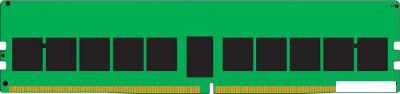 Оперативная память Kingston 32ГБ DDR5 4800 МГц KSM48R40BS4TMM-32HMR