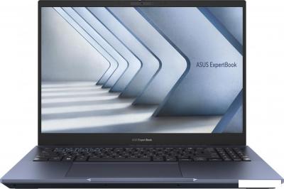 Ноутбук ASUS ExpertBook B5 OLED B5602CVA-L20206