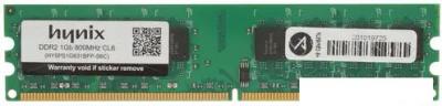 Оперативная память Hynix 1ГБ DDR2 800МГц HY5PS1G831BFP-S6C