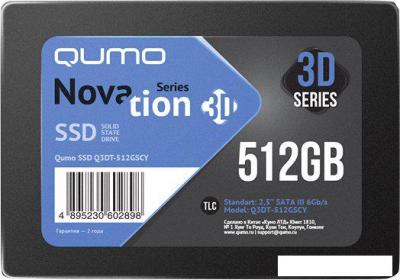 SSD QUMO Novation 3D TLC 512GB Q3DT-512GSCY