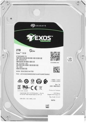 Жесткий диск Seagate Exos 7E10 2TB ST2000NM017B