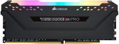 Оперативная память Corsair Vengeance PRO RGB 16GB DDR4 PC4-25600 CM4X16GC3200C16W2E