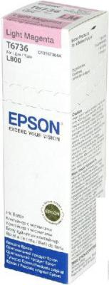 Чернила Epson C13T67364A