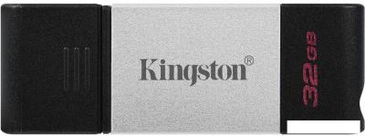 USB Flash Kingston DataTraveler 80 32GB