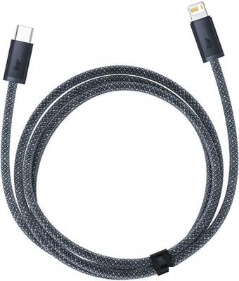 Кабель Baseus Dynamic Series USB Type-C - Lightning (2 м, серый)